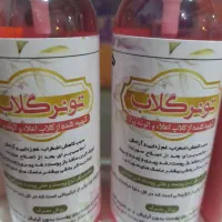 تونر گلاب. مام پودری طبیعی .ویتامینه لب گیاهی|آرایشی، بهداشتی، درمانی|دزفول, |دیوار