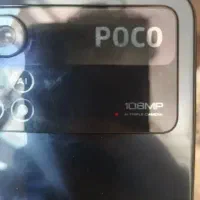 پوکو x4پرو