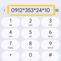 خط 912 رند نو