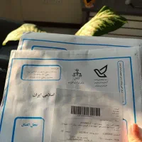 ثبت شرکت درسراسر ایران/صورتجلسه/کارت بازرگانی/جواز