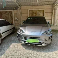 بی وای دی سانگ پلاس ۲۰۲۵فول