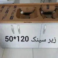 سینک کابینت ظرفشویی مدل فلز