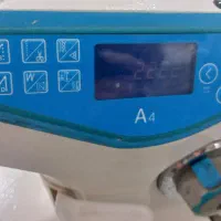 چرخ راسته دوزa4