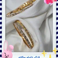 طلافروشیِ نقده|جواهرات|نقده, |دیوار