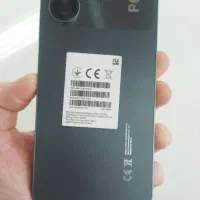 گوشی|موبایل|بافت, |دیوار