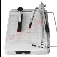 دستگاه برش کتاب (جهت انجام فنرزنی)
