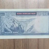 اسکناس.سکه.تمبر شاهی|کلکسیون سکه، تمبر، اسکناس|یزد, |دیوار