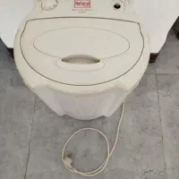 مینی واش ناسیونال