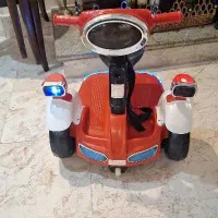 اسکوتر سه چرخه شارژی