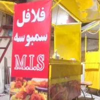 دکه فلافل اجاق‌گاز ظرف دیزی بخاری