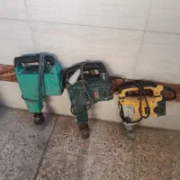 دریل کار و ایزوگام کار