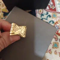 طلای دسته دوم