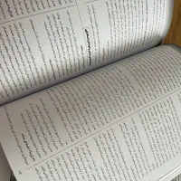 کتاب های کمک آموزشی مدرسان ارشد روانشناسی|کتاب و مجله آموزشی|مشهد, الهیه|دیوار