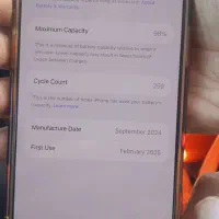 گوشی ایفون ۱۶پرومکسazz باطری ۹۸