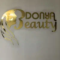 خدمات ارایشگری