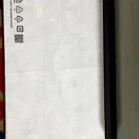 لپ تاپ ایسوس مدلQ530Mدرحد نو