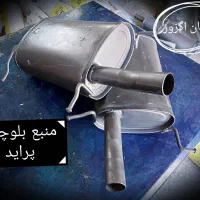منبع اگزوز و قطعات اگزوز|قطعات یدکی و لوازم جانبی|کرمان, |دیوار