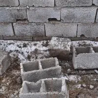 بلوک زیر قیمت فوری