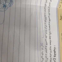 فروش فوری پژو روآ مدل85|خودرو سواری و وانت|کاشمر, |دیوار