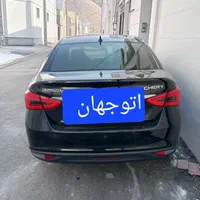 آریزو5توربو