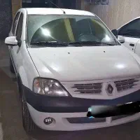 ال۹۰ مدل ۹۰