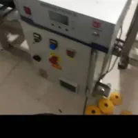 فروش یک دستگاه نوار بهداشتی خارجی