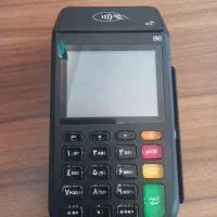 نمایندگی کارتخوان مرکزی فارس|فروشگاه و مغازه|شیراز, کیان شهر|دیوار