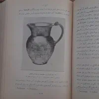 تاریخ ایران اثر سر پرسی سایکس دوجلدی|کتاب و مجله تاریخی|تهران, دکتر هوشیار|دیوار