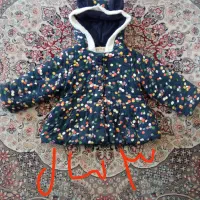 لباس گرم بچه دخترانه پالتو شال کیف کفش شلوار|کفش و لباس بچه|اسلامآباد غرب, |دیوار