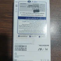 فروش یک دستگاه ایفون ۱۶ پرومکس|موبایل|ساری, |دیوار