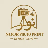 استخدام کمک چاپگر .کمک حسابدار و پذیرش