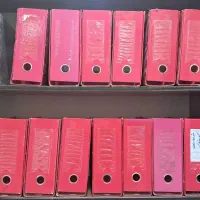 زونکن|لوازم التحریر|شیراز, شهرک پرواز|دیوار