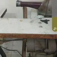 چرخکار کفش هستم