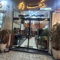 استخدام منشی خانم جهت همکاری دراملاک