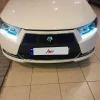 دنا پلاس مدل 99