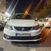 ساینااس مدل۱۴۰۱