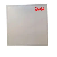 پنل ۶۰ در ۶۰ توکار ۹۲ وات و ۷۲ وات پرتو درخشان|لامپ و چراغ|تهران, فردوسی|دیوار