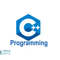 آموزش++C(حضوری و آنلاین)یزد