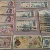 اسکناسهای اوایل انقلاب