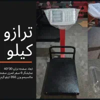 ترازو و باسکول قابوس قاپان|فروشگاه و مغازه|گنبد کاووس, |دیوار