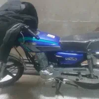 هندا احسان ۱۲۵ اقساط