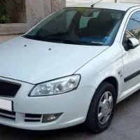 راناپلاس