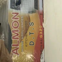 هود التون