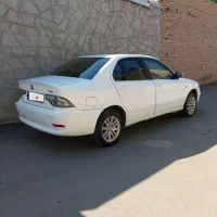 سورن پلاس تمام فول