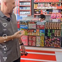 واگذاری موادغذایی