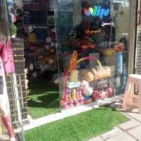 گرمکن و شلوار مدارس|لباس|سنندج, |دیوار