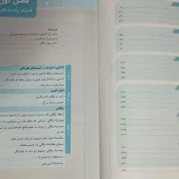 کتاب تست فیزیک میکرو گاج + درسنامه کامل دهم تجربی|کتاب و مجله آموزشی|بندر امام خمینی, |دیوار