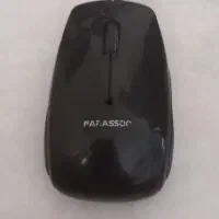 موس فراسو