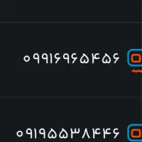 خط ایرانسل فروشی