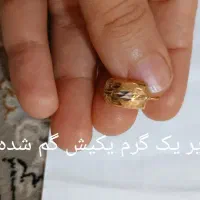 طلا ۱۰۰بالای تابلو|جواهرات|پاکدشت, پاکدشت (مامازند)|دیوار